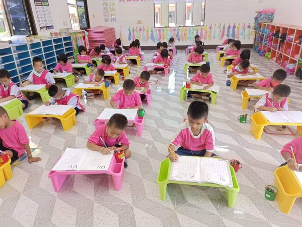 ข่าวสาร/ประชาสัมพันธ์