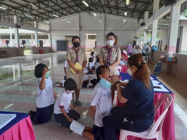ข่าวสาร/ประชาสัมพันธ์